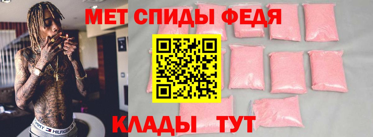 A-PVP Партизанск
