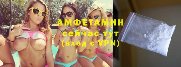 метадон Михайлов