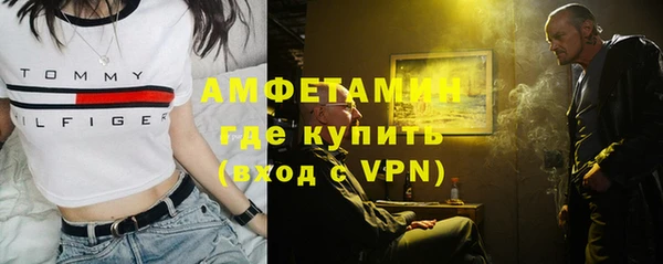 метадон Михайлов