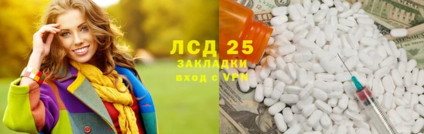 кокаин колумбия Кодинск