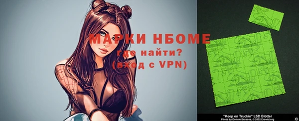 метадон Михайлов