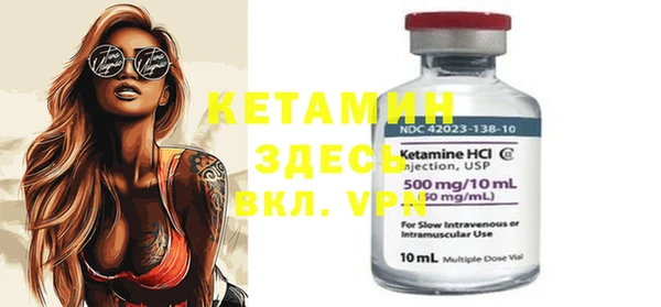 метадон Михайлов