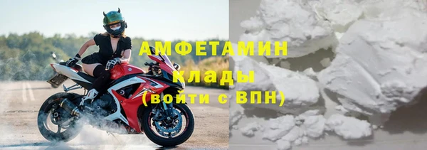 метадон Михайлов
