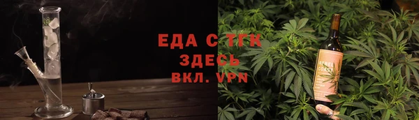 хмурый Киреевск