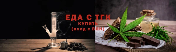 метадон Михайлов