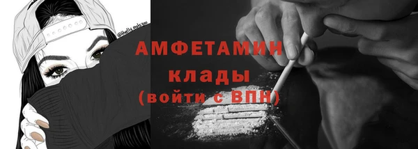 кокаин Медвежьегорск