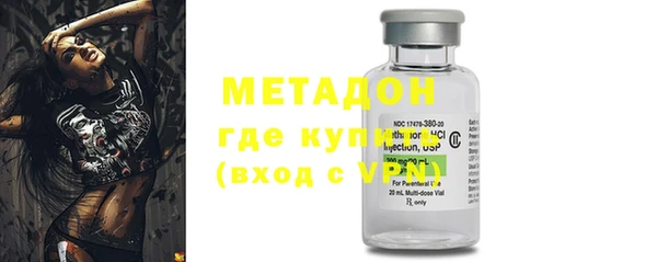 а пвп мука Михайловск