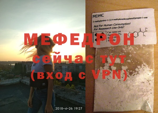метадон Михайлов