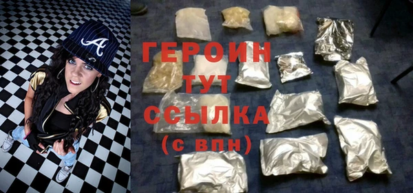 а пвп мука Михайловск