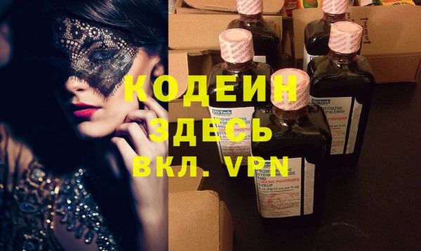 а пвп мука Михайловск