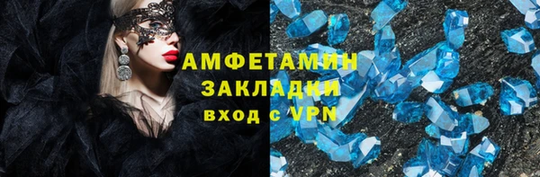 мдпв Медногорск
