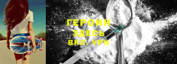 прущий лед Верея