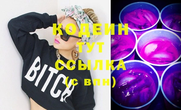 амф Киренск
