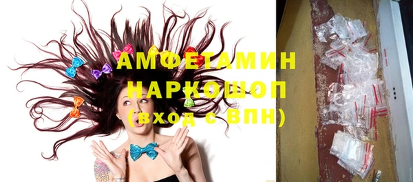 каннабис Кинешма