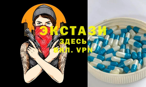 прущая мука Козловка