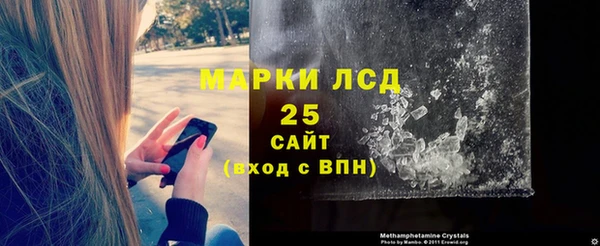 метадон Михайлов