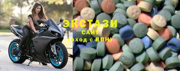 спайс Михайловка