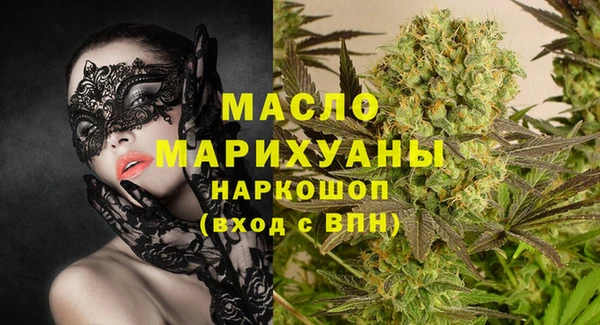 хмурый Кукмор