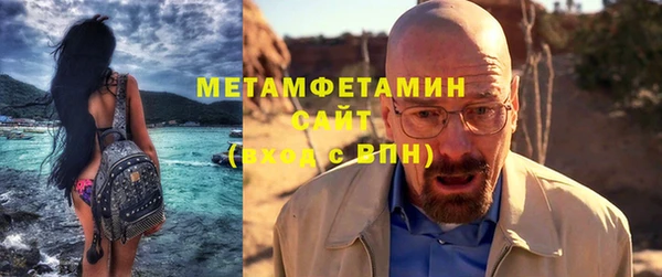 а пвп мука Михайловск