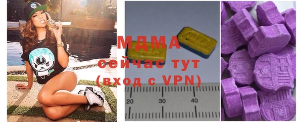 метадон Михайлов