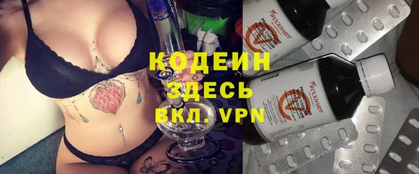 кокаин Медвежьегорск