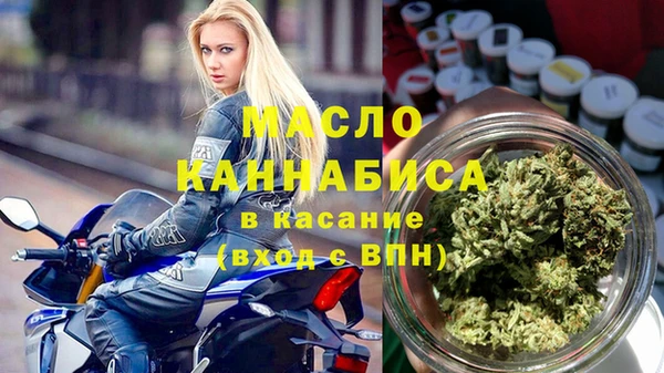 а пвп мука Михайловск