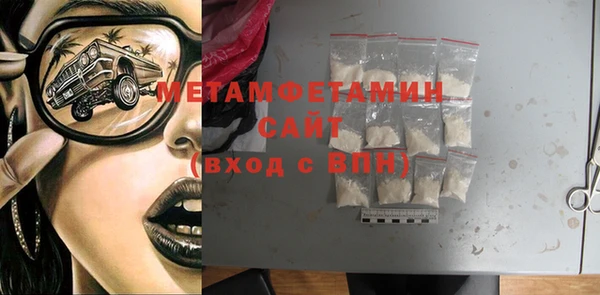 метадон Михайлов