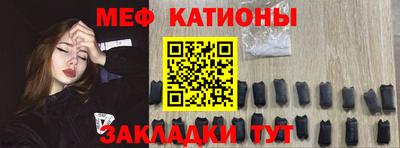 ПСИЛОЦИБИНОВЫЕ ГРИБЫ Абинск