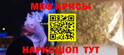 ECSTASY Берёзовский