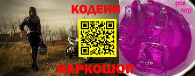 каннабис Беслан