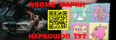ECSTASY Берёзовский