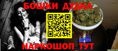 ECSTASY Берёзовский