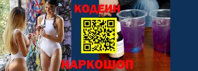 ECSTASY Берёзовский