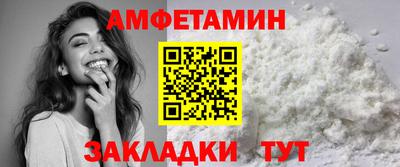 ECSTASY Берёзовский