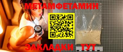 ECSTASY Берёзовский
