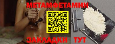 ECSTASY Берёзовский