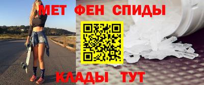 каннабис Беслан