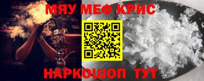 ECSTASY Берёзовский